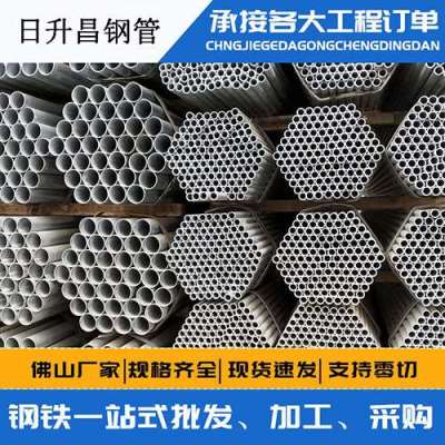 芝罘声测管桩基现场检测技术规定