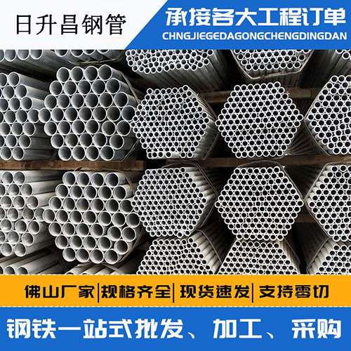 芝罘声测管的性能检测试验