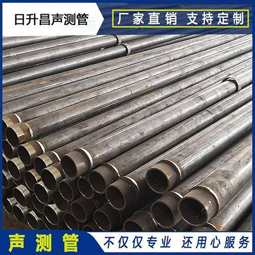 芝罘声测管外观质量有哪些要求？